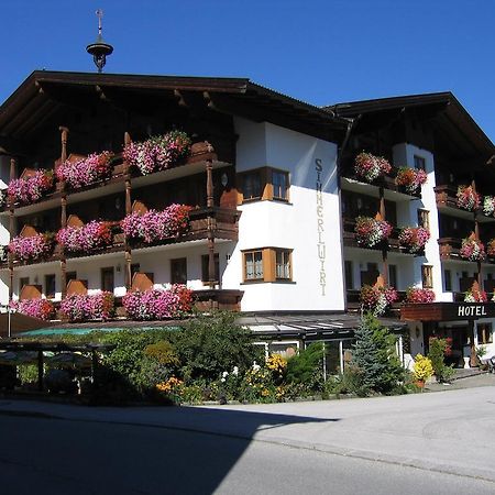 Hotel Simmerlwirt 涅德劳 外观 照片